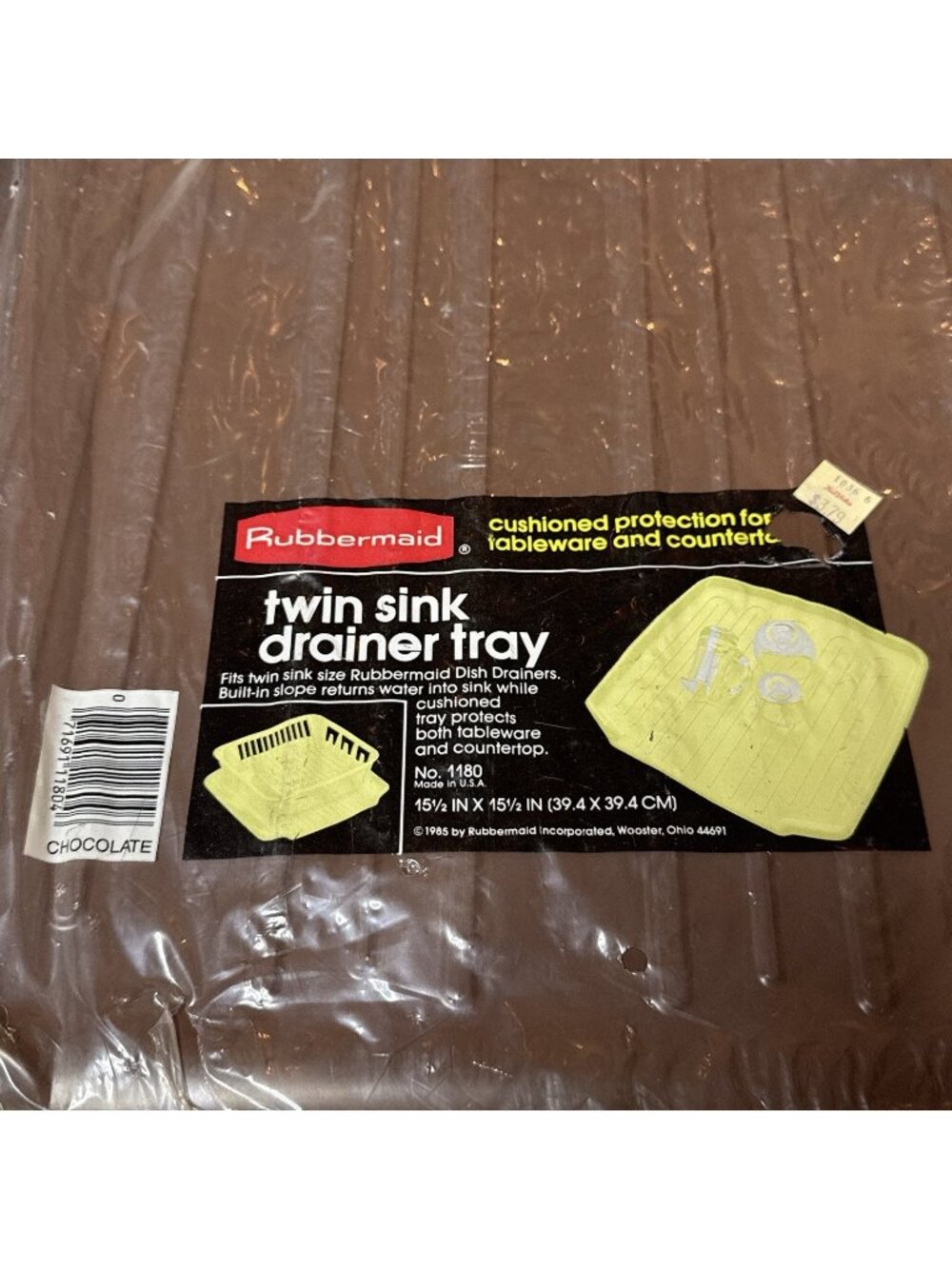 Vintage Rubbermaid Sink Drainer Tray 1180 Chocolate Brown 15.5x15.5 NOS 1985 80s